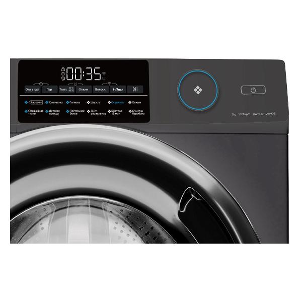 Изображение товара Стиральная машина узкая Haier HW70-BP12959DE