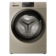 Изображение товара Стиральная машина узкая Haier HW70-BP12959GE