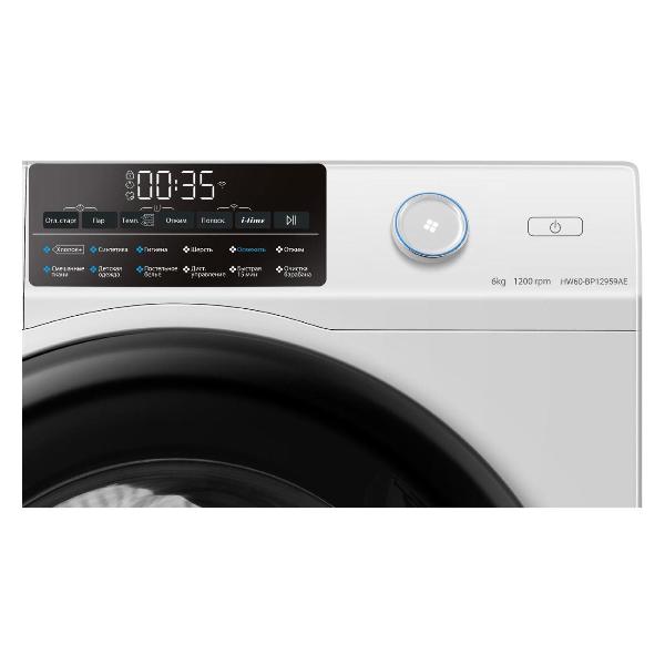 Изображение товара Стиральная машина узкая Haier HW60-BP12959AE