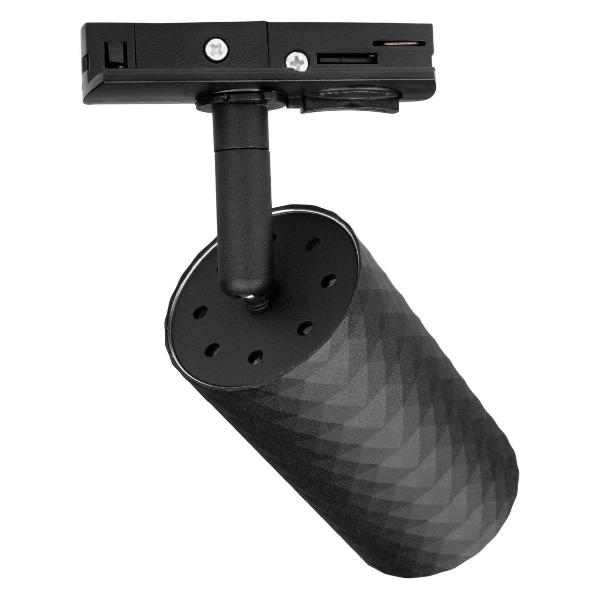 Изображение товара Трековый светильник Jazzway PTR 0728 ZOOM 28w 3000K белый