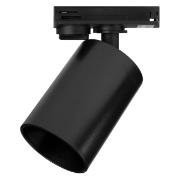 Изображение товара Трековый светильник Jazzway PTR 0732 32w 5000K белый