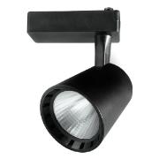 Изображение товара Трековый светильник Jazzway PTR 0610 10w 4000K белый