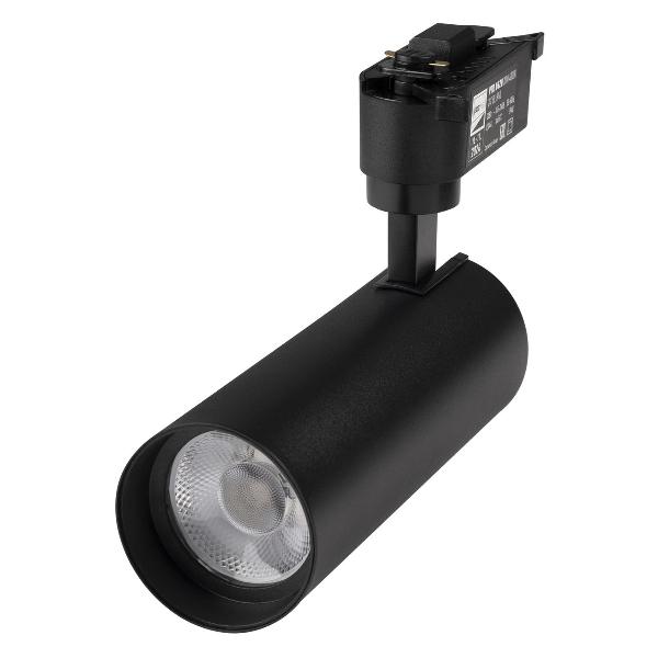 Изображение товара Трековый светильник Jazzway PTR 0130-2 30w 3000K белый