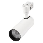 Изображение товара Трековый светильник Jazzway PTR 26 GU10 белый