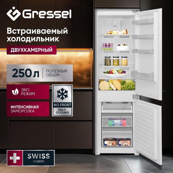 Изображение товара Встраиваемый холодильник Gressel UBW36100