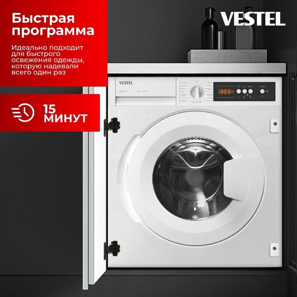 Изображение товара Встраиваемая стиральная машина Vestel WMBI7100T1W