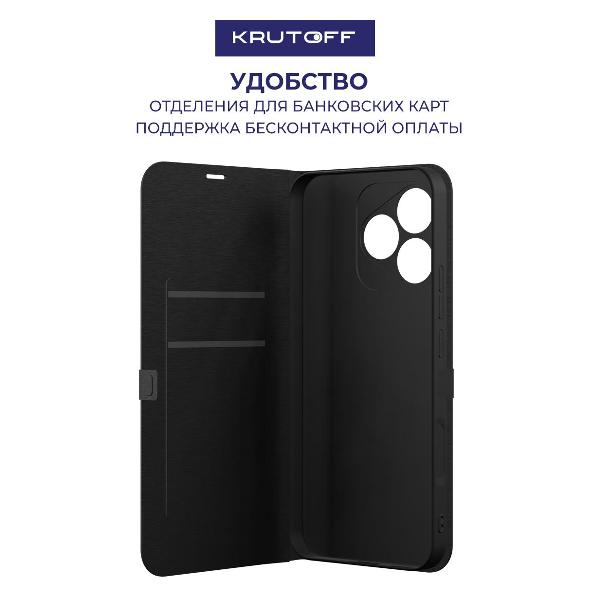 Изображение товара Чехол Krutoff Eco Book для Honor 400 Lite Black