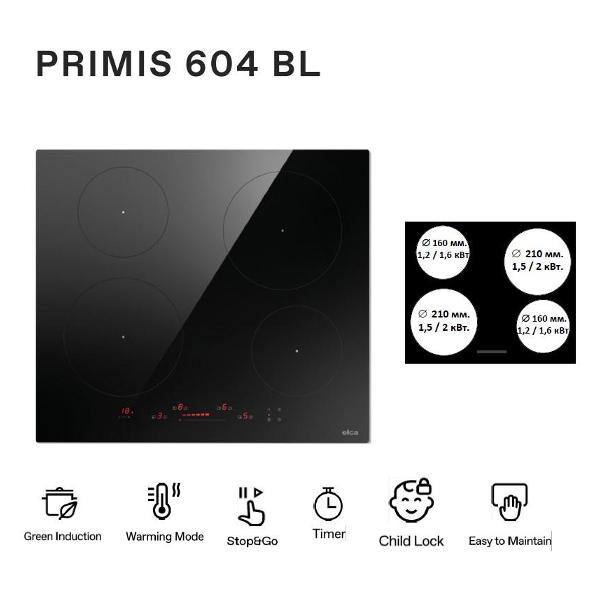 Изображение товара Встраиваемая индукционная панель независимая Elica PRIMIS 604 BL