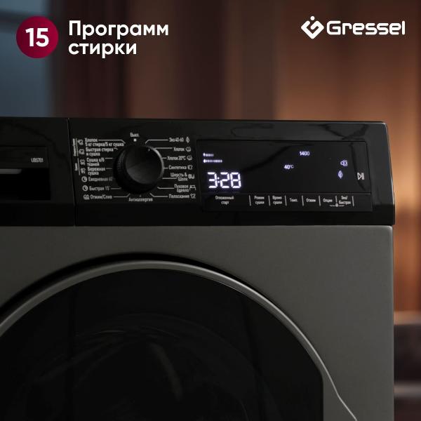 Изображение товара Стиральная машина с сушкой Gressel UBS701