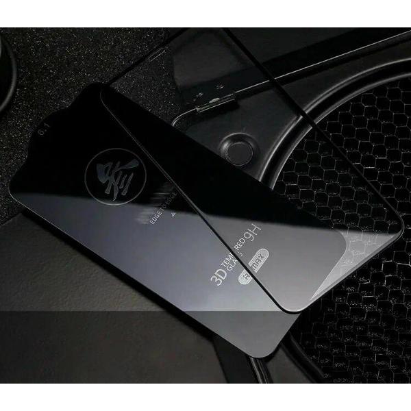 Изображение товара Защитное стекло Remax для iPhone 15 Pro (r15p)