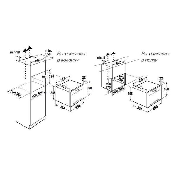 Изображение товара Встраиваемая микроволновая печь Kuppersbusch MR 6330.0 W4 Gold