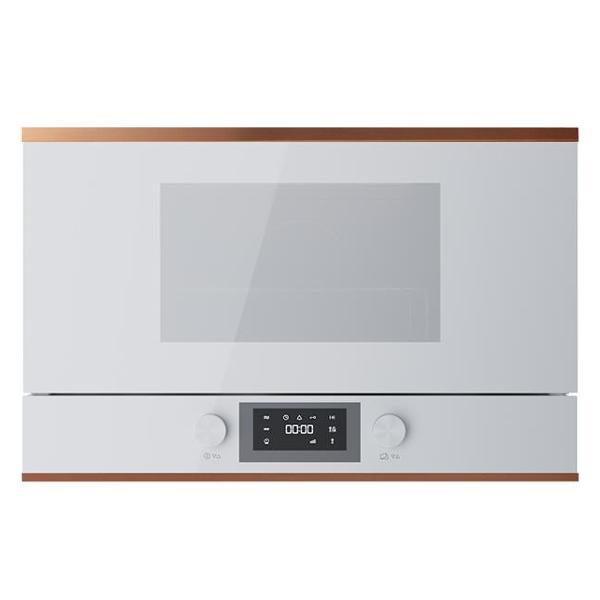 Изображение товара Встраиваемая микроволновая печь Kuppersbusch MR 6330.0 W7 Copper