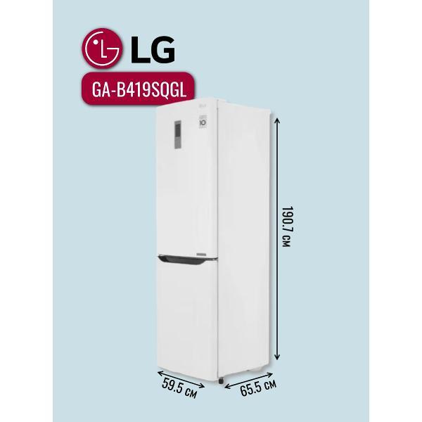 Изображение товара Холодильник LG GA-B419SQGL