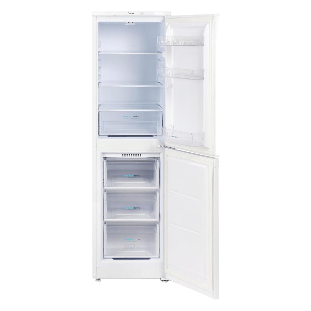 Изображение товара Холодильник Бирюса Б-420