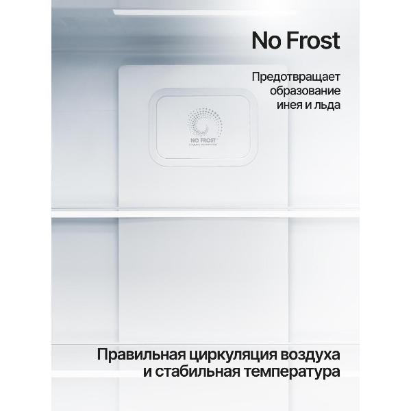 Изображение товара Холодильник Kuppersberg NRS 189 DX