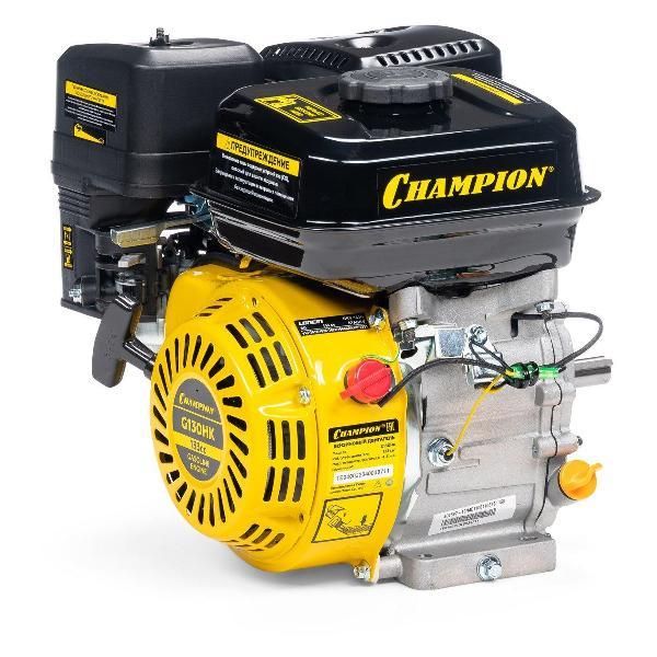 Изображение товара Двигатель бензиновый Champion G130HK Yellow