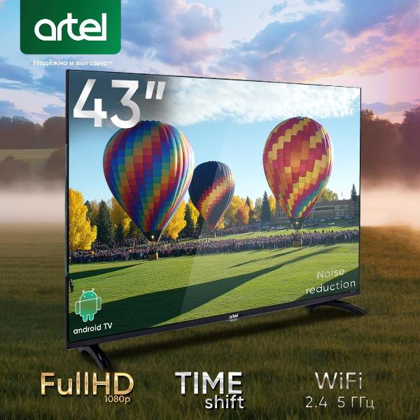 Изображение товара Телевизор Artel YA43LF5600