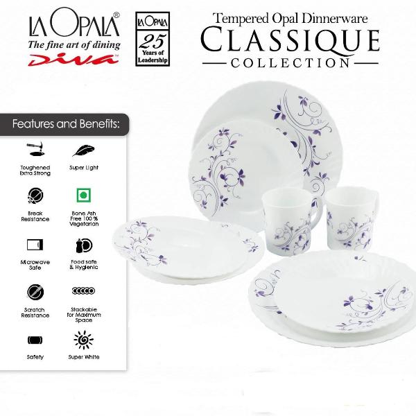 Изображение товара Набор салатников LA OPALA Classique Dazzle Purple 110мм 6шт