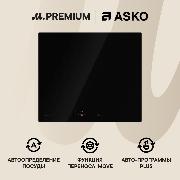 Изображение товара Встраиваемая индукционная панель независимая Премиум Asko HI5643FBG1