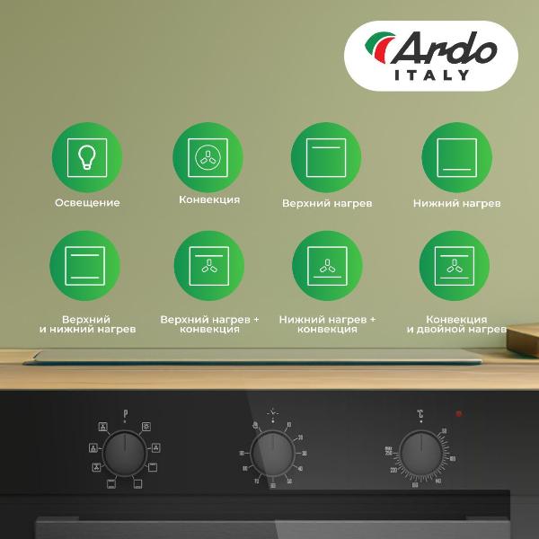Изображение товара Электрический духовой шкаф Ardo BO18MB2