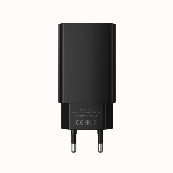 Изображение товара Сетевое зарядное устройство More Choice 1USB 2.0A 8-pin NC07i Black