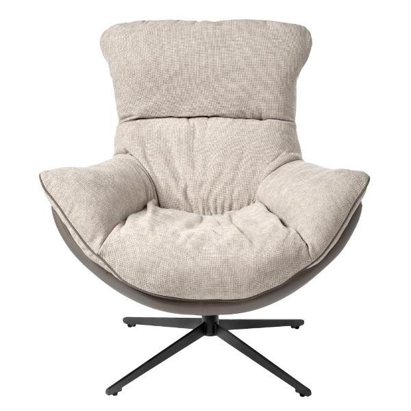 Изображение товара Кресло интерьерное Bradex HUG Light Grey