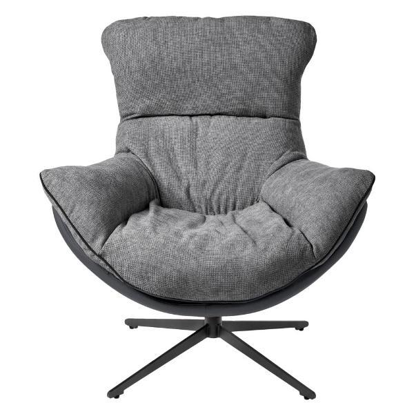 Изображение товара Кресло интерьерное Bradex HUG Dark Grey