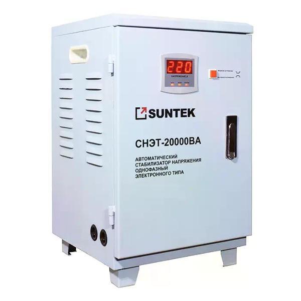 Изображение товара Стабилизатор напряжения SunTek СНЭТ 20000