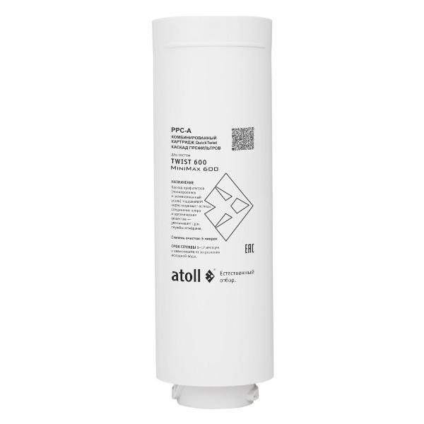 Изображение товара Картридж для фильтра Atoll 600 PPC-A (префильтр)