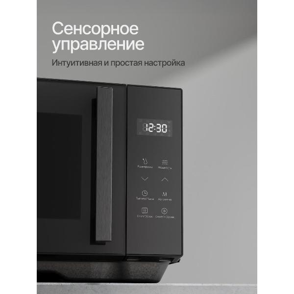 Изображение товара Микроволновая печь соло Kuppersberg FMW 200 B