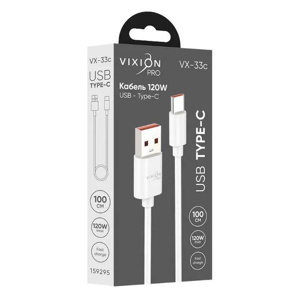 Изображение товара Кабель Vixion VX-33c Power Delivery Type-C 120W 1м белый