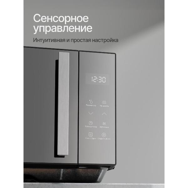 Изображение товара Микроволновая печь соло Kuppersberg FMW 200 MG