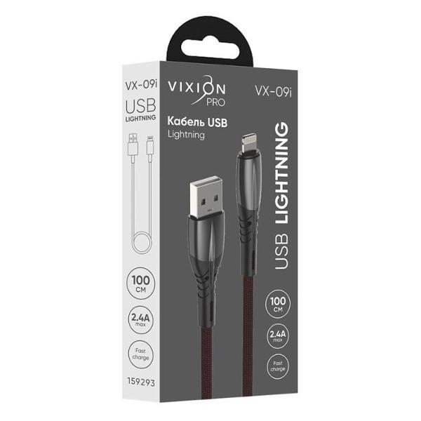 Изображение товара Кабель Vixion VX-09i