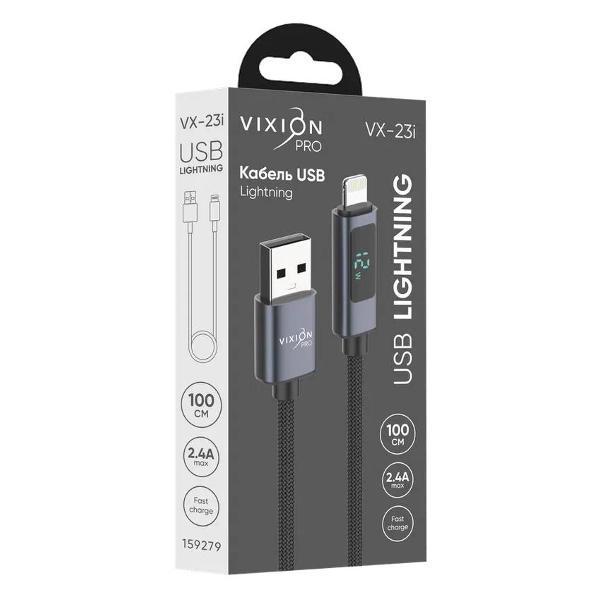 Изображение товара Кабель Vixion VX-23i