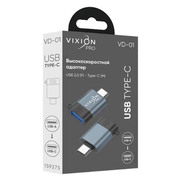 Изображение товара Адаптер Vixion VD-01 USB2.0 - Type-C серый