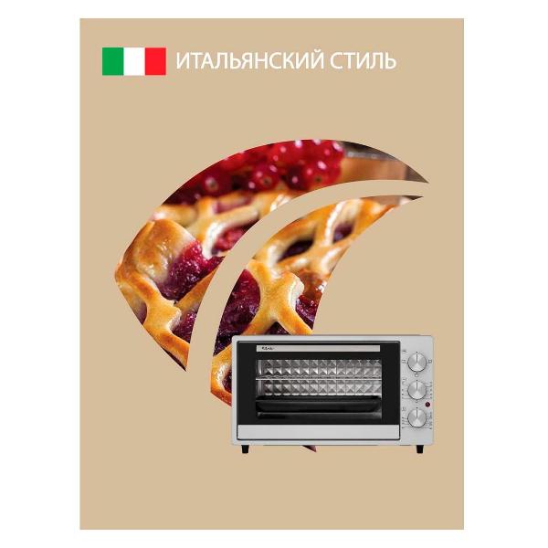 Изображение товара Мини-печь Ardo Premium MO3831S2