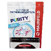 Изображение товара Пятновыводитель для одежды Maunfeld Purity MSW1000G