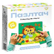 Изображение товара Пазл BertToys Животные зоопарка