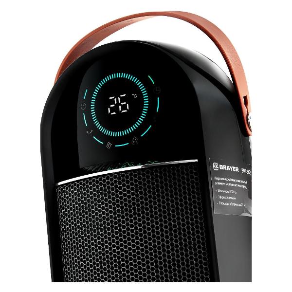 Изображение товара Тепловентилятор Brayer BR4862