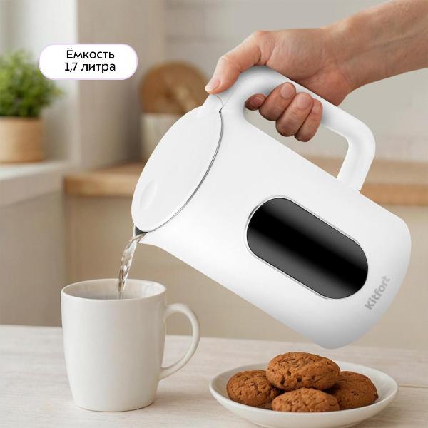 Изображение товара Электрочайник Kitfort КТ-8754