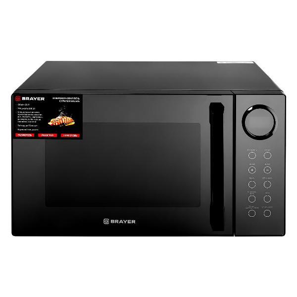 Изображение товара Микроволновая печь с грилем Brayer BR2506