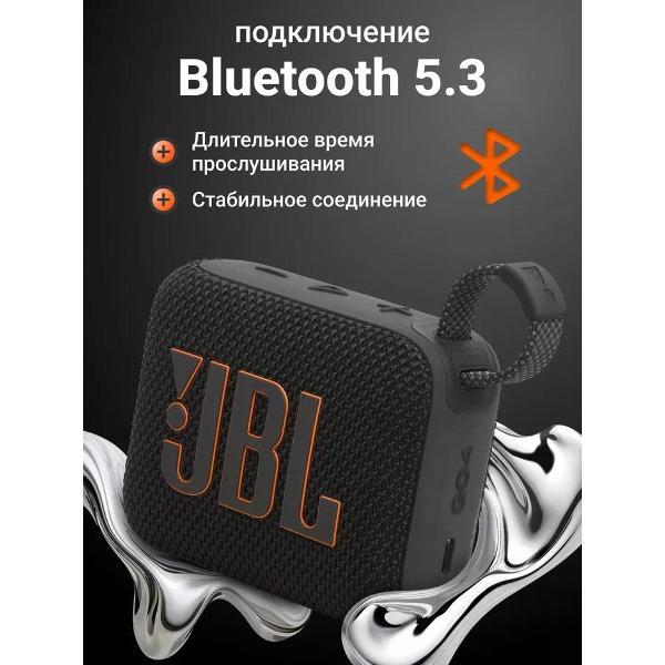 Изображение товара Беспроводная акустика JBL GO 4 Black