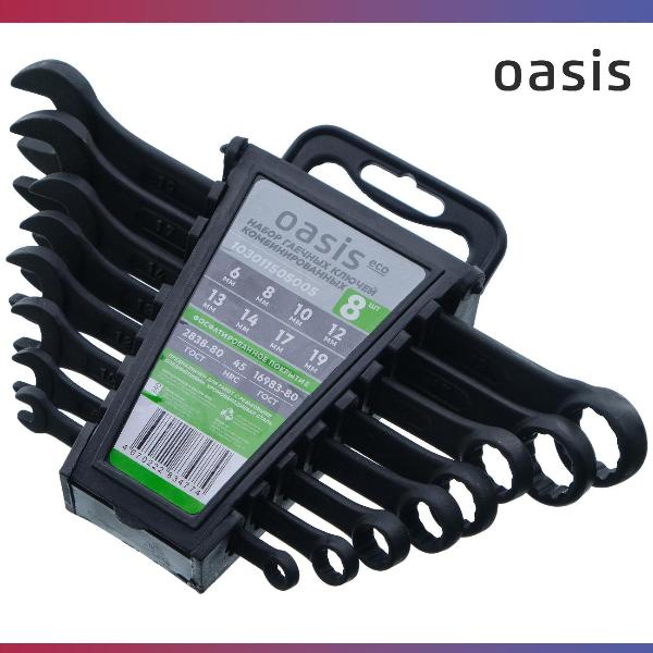 Изображение товара Набор ручного инструмента OASIS ECO комбинированных 8 шт. в холдере фосфатированные