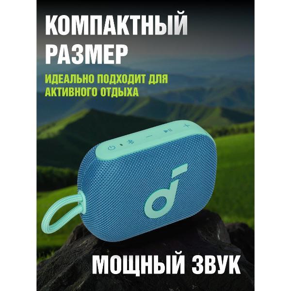 Изображение товара Беспроводная акустика Soundcore Select 4 Go Blue