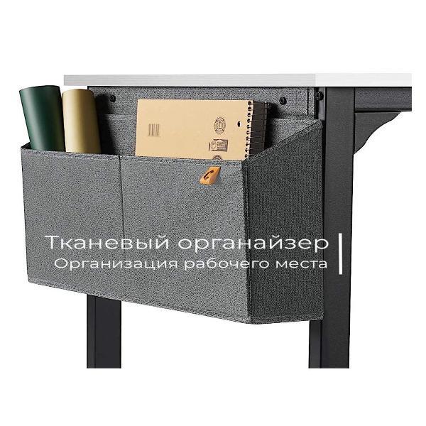 Изображение товара Стол компьютерный игровой Incube D002.140.WH