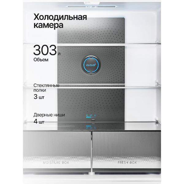 Изображение товара Холодильник (Side-by-Side) Kuppersberg NFFD 186 WG