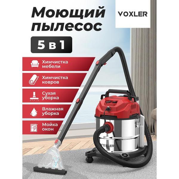 Изображение товара Пылесос моющий VOXLER VX-002