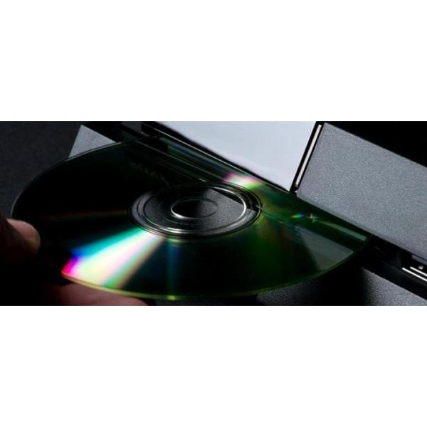 Изображение товара Дисковод Sony Disc Drive для Playstation 5 Digital Edition