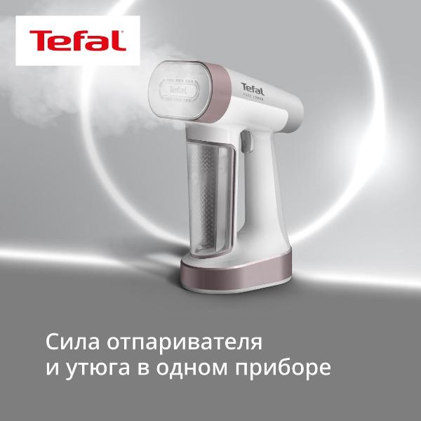 Изображение товара Ручной отпариватель Tefal Pure Force DT8720E0