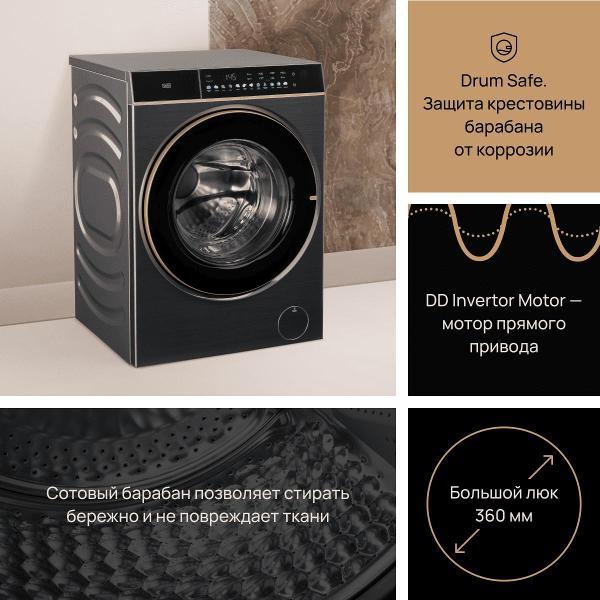 Изображение товара Стиральная машина Vard VWF514B